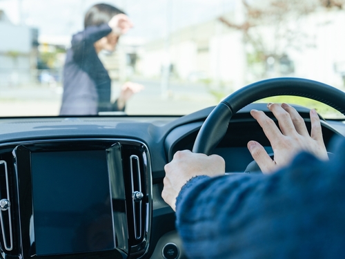 Pedestrian accident lawyer, pedestrian accident law firm, pedestrian accident attorney, pedestrian accident injury lawyer, personal injury lawyer, car accident injury lawyer, accident injury lawyer, accident injury report. 